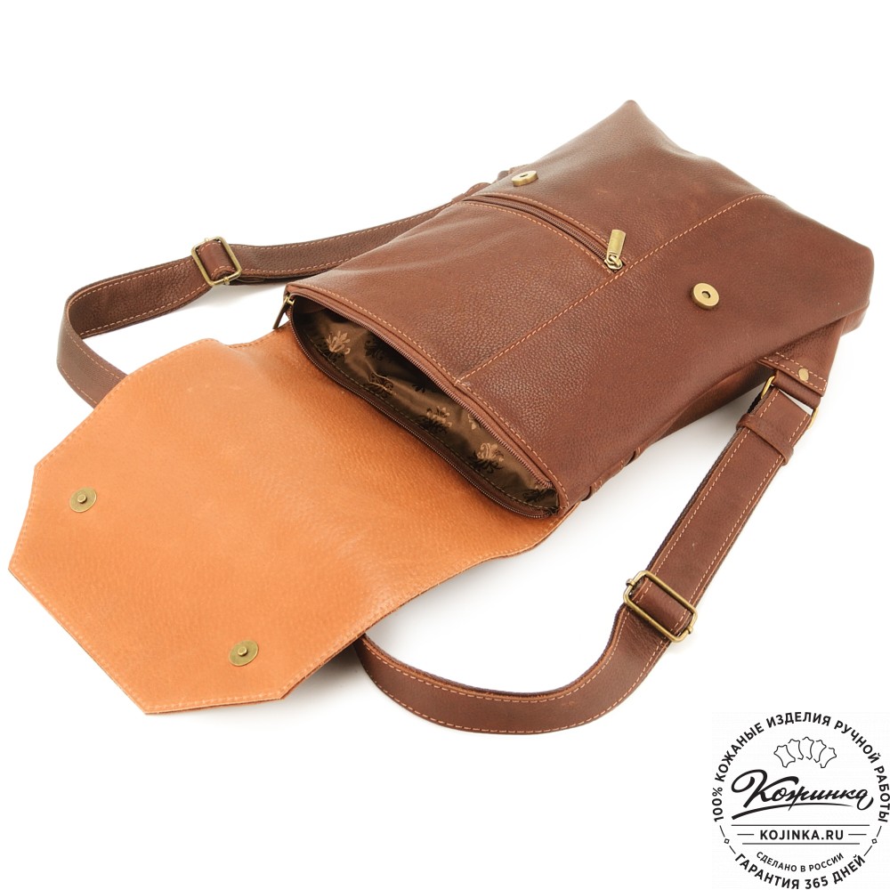 Кожаный рюкзак "Голландия New" (коричневый крейзи фактура)